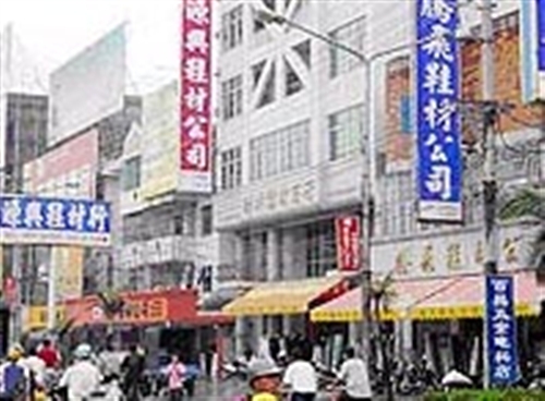 中国大陆-福建-泉州鞋业批发市场